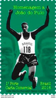 C 3655 Brazil Stamp Tribute To Joao Do Pulo Athletics Long Jump 2016 - Nuovi