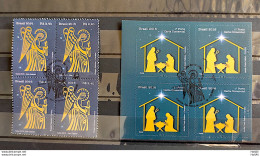 C 3653 Brazil Stamp Christmas Crib Religion 2016 Block Of 4 Complete Series CBC SP - Nuovi