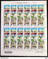 C 3651 Brazil Stamp Sustainable Mobility Train Car Bicycle Environment 2016 Sheet - Nuovi