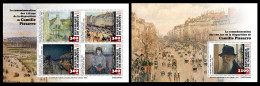 Djibouti  2023 Camille Pissarro. (446) OFFICIAL ISSUE - Impressionismo