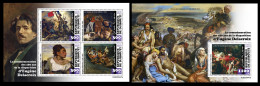 Djibouti  2023 Eugene Delacroix. (447) OFFICIAL ISSUE - Impressionismus