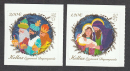 Greece 2023 Christmas Self-Adhesive Stamps From Booklets MNH - Unused Stamps