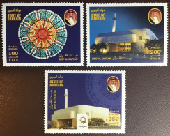 Bahrain 2001 Islamic Institution Anniversary MNH - Bahreïn (1965-...)