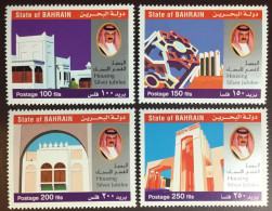 Bahrain 2001 Architecture MNH - Bahreïn (1965-...)