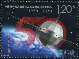 China 2020-6 Stamp 50th Launch Of China's First Man-made Earth Satellite Stamps - Unused Stamps