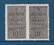 Algérie - Colis Postaux - YT N° 2 ** En Paire - Neuf Sans Charnière - Non Dentelé - 1899 - Paketmarken