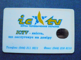 Phonecard OVAL Chip Advertising ICTV Tv 1680 Units UKRAINE Kyiv - Ukraine