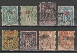 Chine N° 1, 2, 4, 6, 7, 8, 9, 10 - Used Stamps