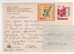 Timbres , Stamps  " Sport :  Jeux Olympiques De Tokyo , Lutte ; Fruits " Sur CP , Carte , Postcard Du 15/08/66 - Covers & Documents