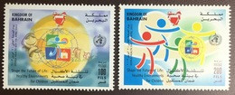 Bahrain 2003 World Health Day MNH - Bahrein (1965-...)