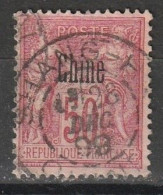 Chine N° 12 Type II - Used Stamps