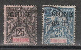 Chine N° 55 Et 56 - Used Stamps