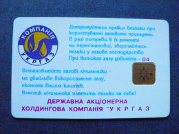 Phonecard Chip Oil Company Ukrgaz 840 Units UKRAINE  - Ucrania