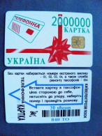 Ukraine Phonecard Chip 2000000 840 Units 30 Calls - Oekraïne