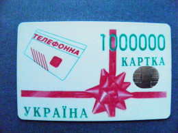 Ukraine Phonecard OVAL Chip 1000000 1680 Units 60 Calls - Ukraine
