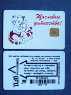 Ukraine Phonecard Chip Baby Child Children 280 Units - Ukraine