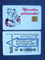 Ukraine Phonecard Chip Baby Child Children 840 Units - Ucrania