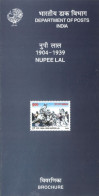 INDIA - 2004 - BROCHURE OF NUPEE LAL STAMP DESCRIPTION AND TECHNICAL DATA. - Covers & Documents