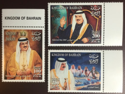 Bahrain 2007 National Day MNH - Bahrain (1965-...)