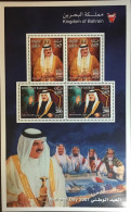 Bahrain 2007 National Day Sheetlet MNH - Bahreïn (1965-...)