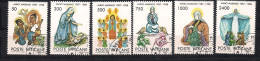 Vatican Vatikaan 1988 Yvertnr. 831-836 (o) Oblitéré Cote 9 € - Gebruikt