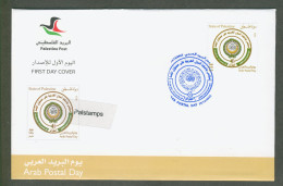 Palestine 484: FDC. Arab Postal Day 2022,  Stamp. MNH. - Palestine