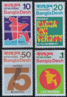 Bangladesh 1972 | Set Of 4 Stamps | MNH - Bangladesch