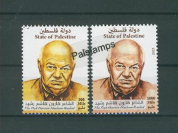 Palestine 515: Poet HAROUN Hashem RASHID, 2 Stamps (2023). MNH. - Palestine