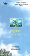 INDIA - 2006 - BROCHURE OF KURINJI STAMP DESCRIPTION AND TECHNICAL DATA. - Brieven En Documenten