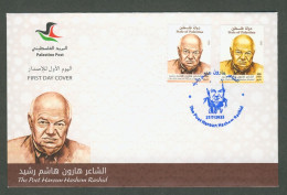 Palestine 516: Poet HAROUN Hashem RASHID, FDC 2 Stamps (2023). MNH. - Palestine