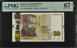 50 Leva BULGARIA 2019 UNC PMG 67 EPQ - Bulgaria