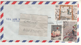 4 Timbres , Stamps Sur Lettre , Cover Mail Du 05/09/8? - Briefe U. Dokumente