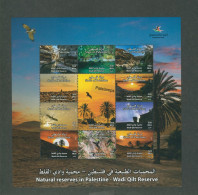 Palestine 511: Nature Reserve WADI  QILT, 2023 Souvenir Sheet, MNH - Palestine