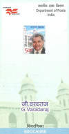 INDIA - 2006 - BROCHURE OF G. VARADARAJ STAMP DESCRIPTION AND TECHNICAL DATA. - Storia Postale