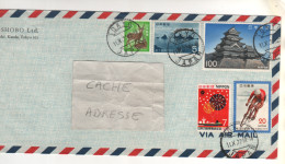 5 Timbres , Stamps Sur Lettre , Cover Mail Du 11/10/77 - Covers & Documents