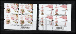 Portugal 2024 Canto Folha 200 Anos Vista Alegre Fine Arts Phoenicopterus Corner Sheet Porcelain Porcelana Ílhavo Aveiro - Full Sheets & Multiples