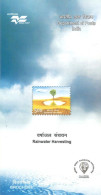 INDIA - 2006 - BROCHURE OF RAINWATER HARVESTING STAMP DESCRIPTION AND TECHNICAL DATA. - Lettres & Documents