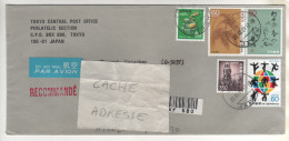 5 Timbres , Stamps  Sur Lettre Recommandée , Cover , Mail Du 20/12/88 - Briefe U. Dokumente