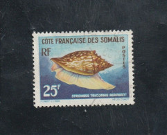 COTE  DES  SOMALIS   1962   Y. T.  N° 311  à  314  Incomplet  Oblitéré  313  Frais De Gestion Compris - Oblitérés