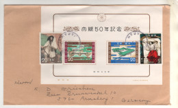 2 Timbres , Stamps  + Beau  Bloc Feuillet  Sur Lettre , Cover , Mail Du 30/12/92 - Covers & Documents