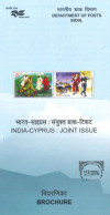 INDIA - 2006 - BROCHURE OF INDIA - CYPRUS JOINT ISSUE STAMPS DESCRIPTION AND TECHNICAL DATA. - Cartas & Documentos