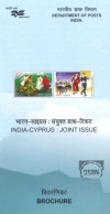 INDIA - 2006 - BROCHURE OF INDIA - CYPRUS JOINT ISSUE STAMPS DESCRIPTION AND TECHNICAL DATA. - Covers & Documents