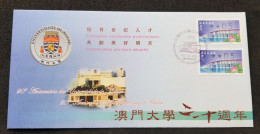 Macau Macao 20th Anniversary University 2001 Machine (ATM Frama Label FDC) - Brieven En Documenten