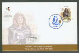 Palestine 490: Journalist Martyr  Shireen Abu Akleh,  2023 FDC Stamp, MNH - Palestine