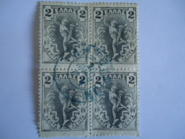 GREECE USED STAMPS BLOCK OF 4 1901 FLYING    POSTMARK  ΑΘΗΝΑΙ - Usados