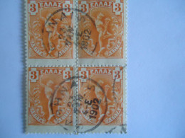 GREECE USED STAMPS BLOCK OF 4 1901 FLYING    POSTMARK  ΑΘΗΝΑΙ 1902 - Gebruikt