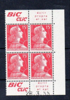 !!! 15 F MARIANNE DE MULLER BLOC DE 4 AVEC PUBS BIC CLIC ET COIN DATE NEUF ** - 1950-1959