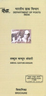 INDIA - 2005 - BROCHURE OF ABDUL QAIYUM ANSARI STAMP DESCRIPTION AND TECHNICAL DATA. - Cartas & Documentos