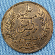 Tunisie • 5 Centimes 1893 • AUNC  [24-046] - Tunisie