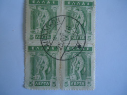 GREECE USED STAMPS  1910 LITHO   BLOCK OF 4 POSTMARK  ΑΙΤΩΛΙΚΟΝ 1916 - Usados